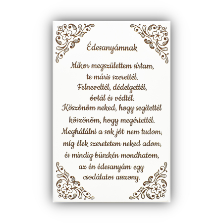 8 Martie/Ziua Mamei - tablou-lemn-cu-text-gravat-edesanyamnak