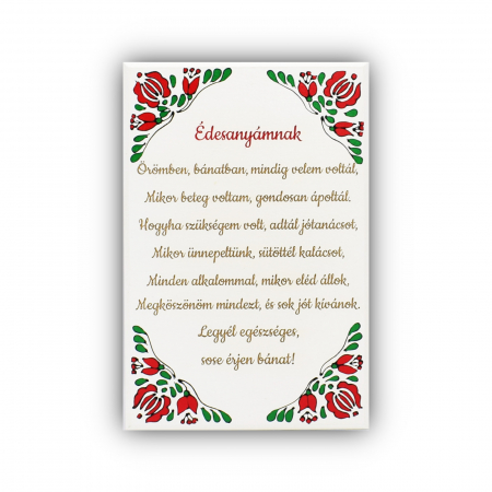 Decoratiuni pt. casa/ lakasdekoraciok HU - tablou-lemn-cu-text-gravat-edesanyamnak-pictat-manual