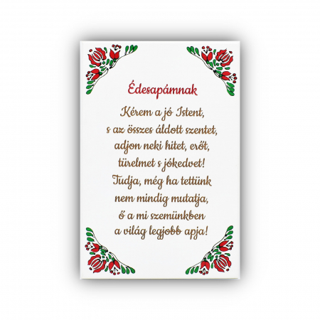 tablou-lemn-cu-text-gravat-edesapamnak-pictat-manual