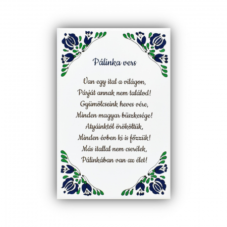 Tablou lemn cu text gravat - Palinka vers [2]