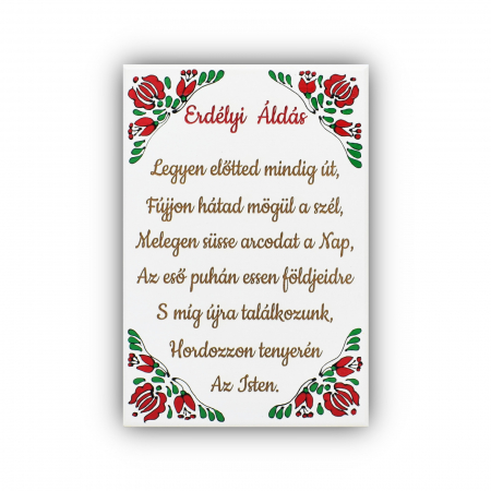 Tablouri gravate din lemn/ Gravirozott fali dekoraciok - tablou-lemn-cu-text-gravat-erdelyi-aldas