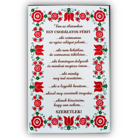 Valentine's Day - tablou-lemn-cu-text-gravat-van-az-eletemben-egy-csodalatos-ferfi