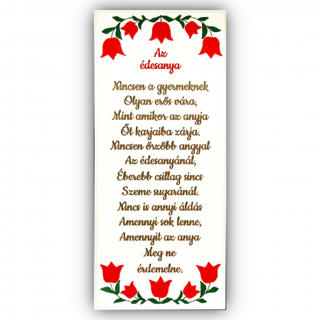 Decoratiuni perete - Tablou-lemn-gravat- Az-edesanya