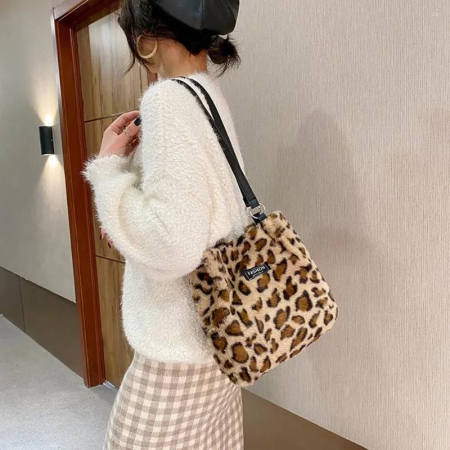 Geanta dama blana animal print [4]