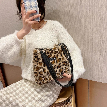 Geanta dama blana animal print [5]