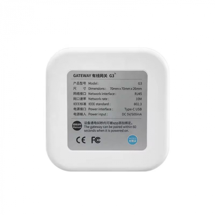 Adaptor Wi-Fi Gateway smart 5G pentru control la distanta a incuietorilor inteligente [3]