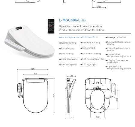 Capac WC inteligent cu functie bideu forma U si consola laterala [7]