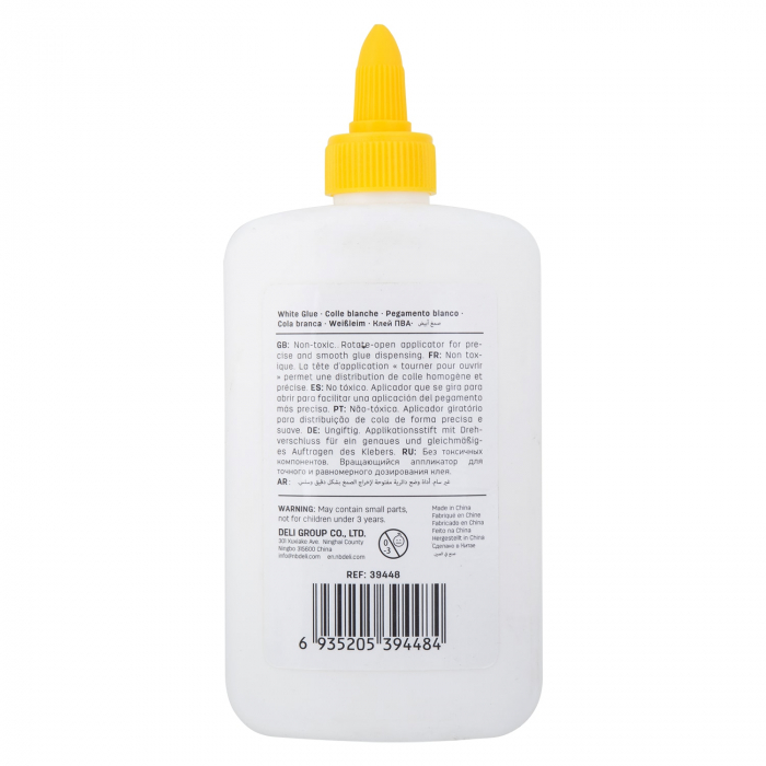 Aracet 230Ml Deli [4]