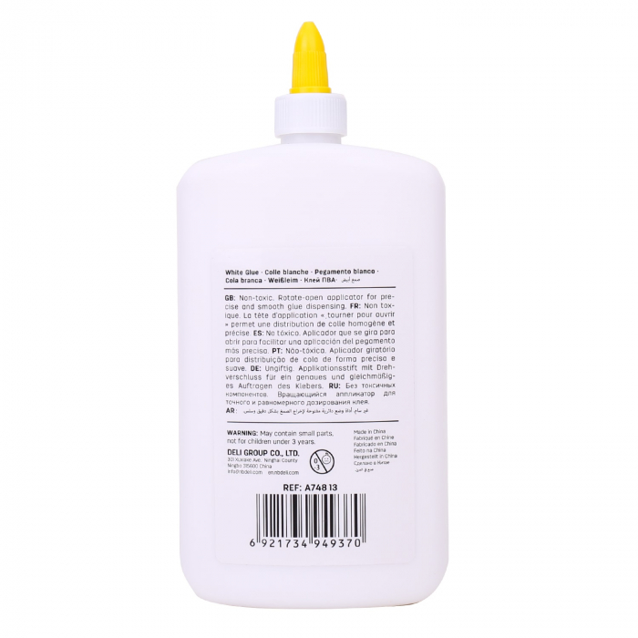 Aracet 500Ml Deli [4]
