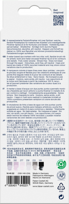 Marker Solubil 2 Capete Set 6 Buc Tonuri De Gri Goldfaber Faber-Castell [3]