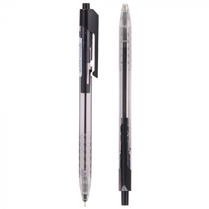 Pix Cu Mecanism 0.7Mm Arrow Negru Deli [2]