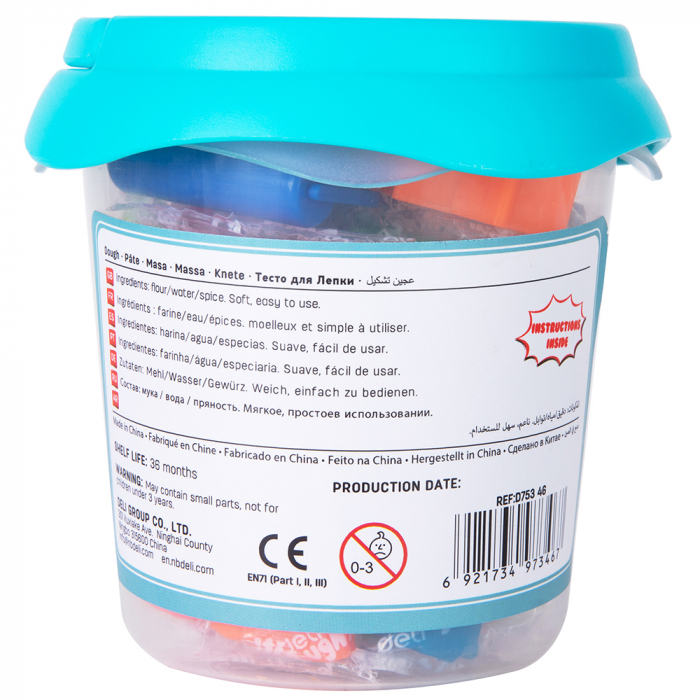 Plastilina Soft Galetusa 12 Culori 160G Deli [5]