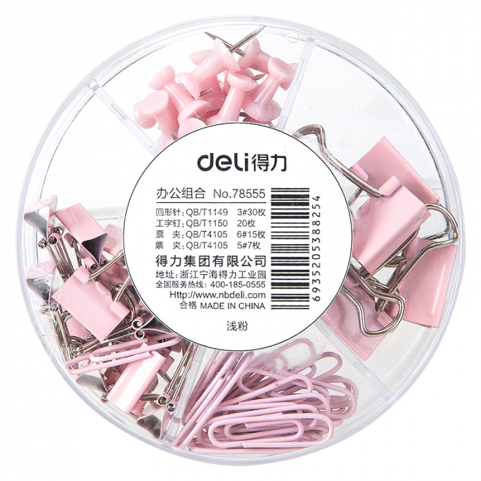 Set Accesorii Birou (Agrafe, Clipsuri, Pioneze) Roz Deli [2]