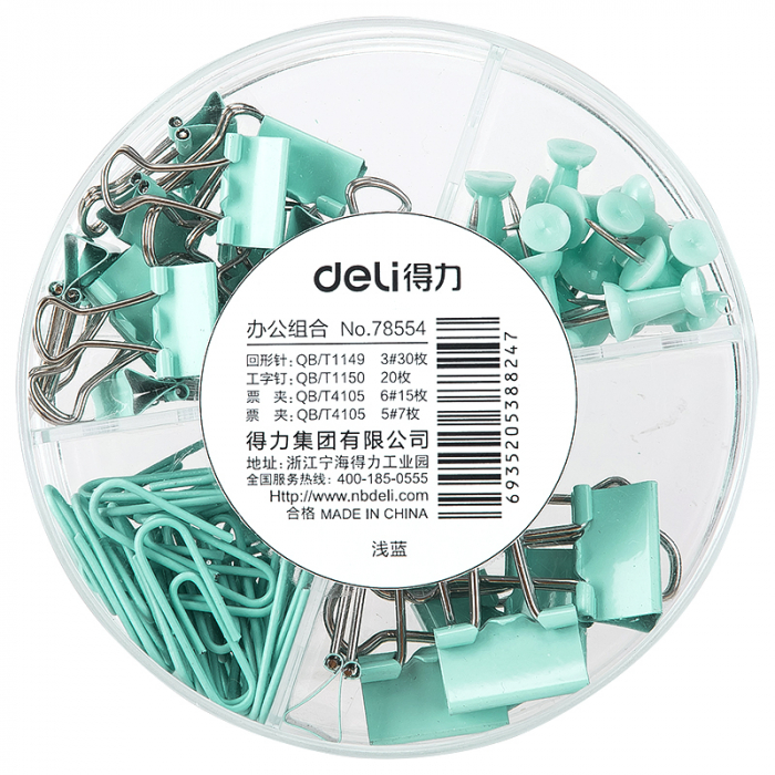 Set Accesorii Birou (Agrafe, Clipsuri, Pioneze) Vernil Deli [2]