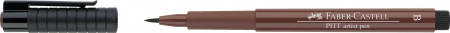 Pitt artist pen - Pitt Artist Pen Brush Maro Roscat Faber-Castell