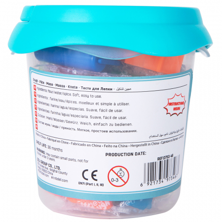 Plastilina Soft Galetusa 12 Culori 160G Deli [4]