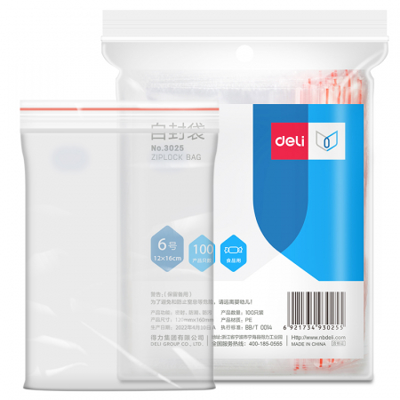 Pungi Ziplock - Pungi Cu Inchidere Zip 160*120Mm 100/Set