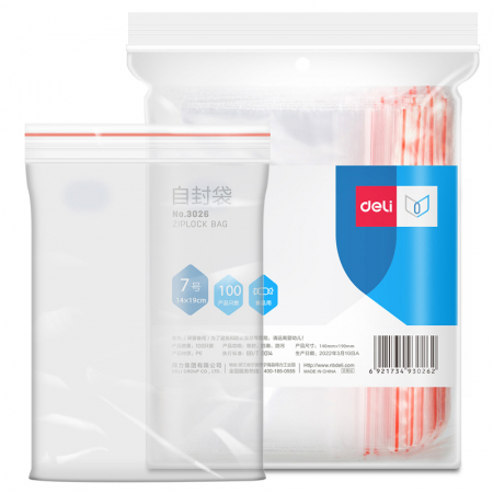 Pungi Ziplock - Pungi Cu Inchidere Zip 190*140Mm 100/Set