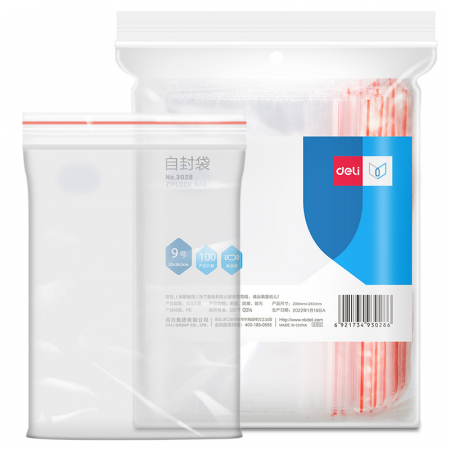 Pungi Ziplock - Pungi Cu Inchidere Zip 265*220Mm 100/Set