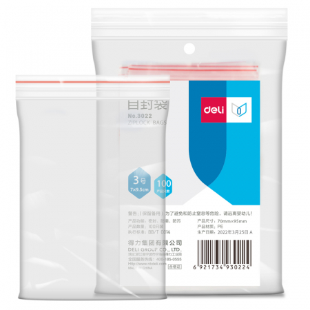 Pungi Ziplock - Pungi Cu Inchidere Zip 95*70Mm 100/Set
