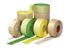 Role pret - Role Pret 26*16 Galben