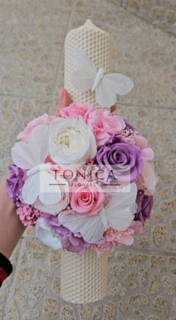 Produse - Lumanare botez