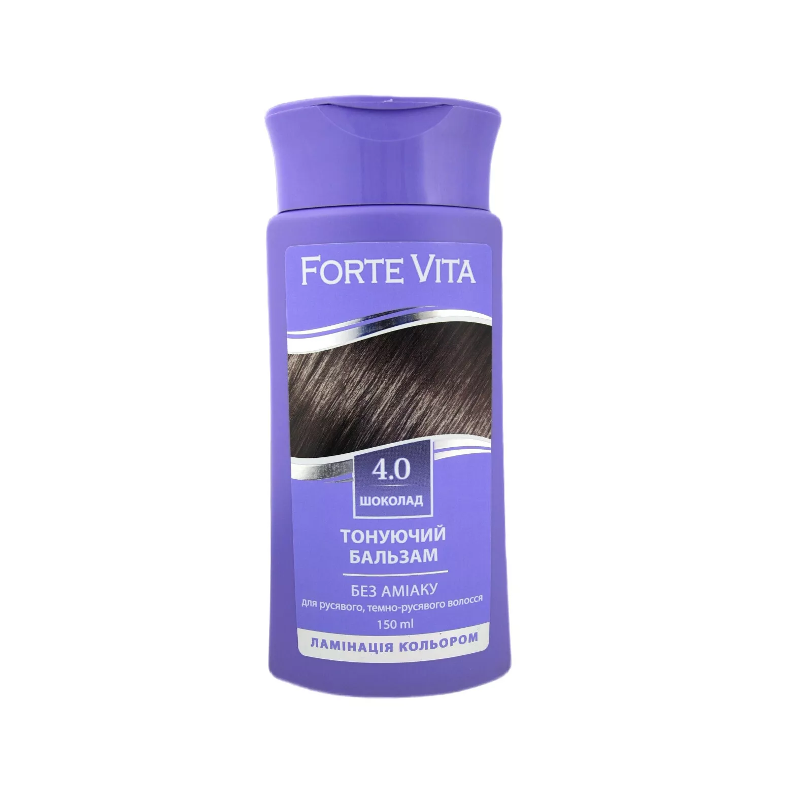 Balsam nuantator pentru par -FORTEVITA - 4.0 - CIOCOLATA ,150 ML [1]