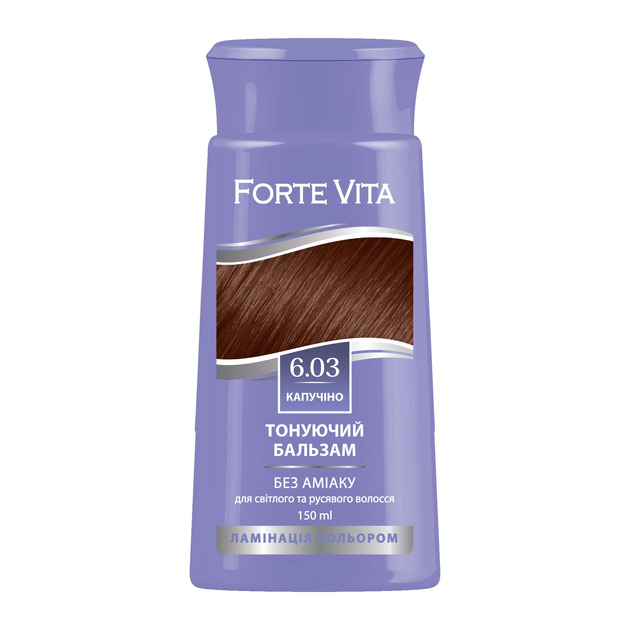 Balsam nuantator pentru par -FORTEVITA - 6.03 CAPUCINO , 150 ML [1]