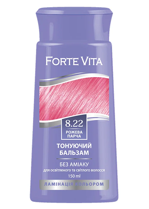 Balsam nuantator pentru par -FORTEVITA -8.22 ROZ , 150ml [1]