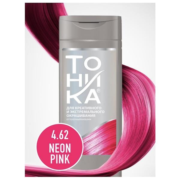 TONIKA - Balsam nuantator COLOREVOLUTION - 4.62 NEON PINK,150 ML [1]