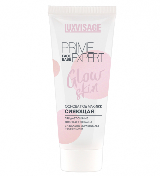 BAZA DE MACHIAJ ILUMINATOARE -PRIME EXPERT GLOW - LUXVISAGE ,35G [1]