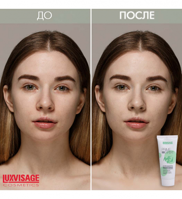 BAZA DE MACHIAJ -PRIME EXPERT ANTI RED CONCEALER BASE [3]