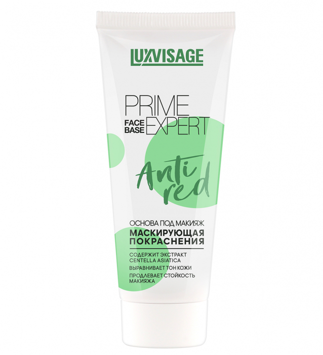 BAZA DE MACHIAJ -PRIME EXPERT ANTI RED CONCEALER BASE [1]