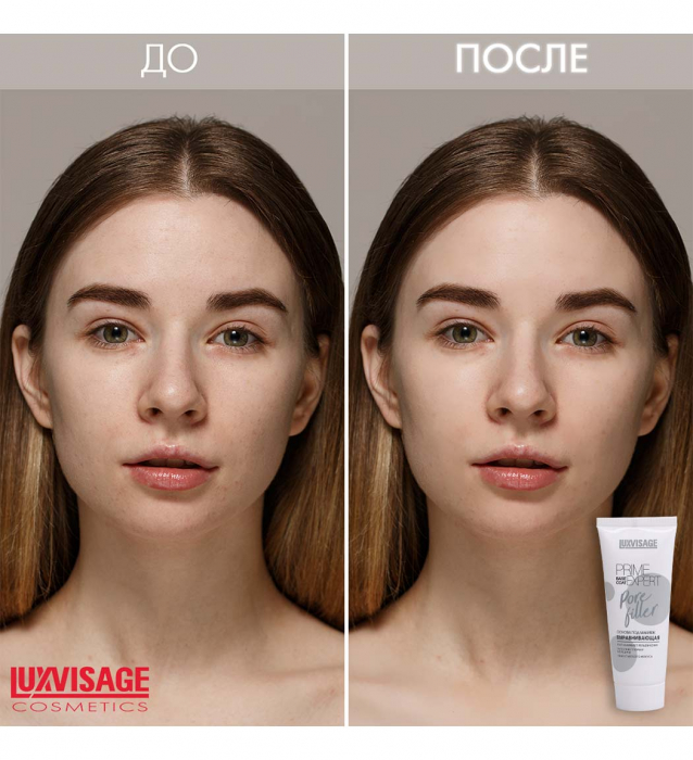 BAZA DE MACHIAJ -PRIME EXPERT PORE FILLER [3]