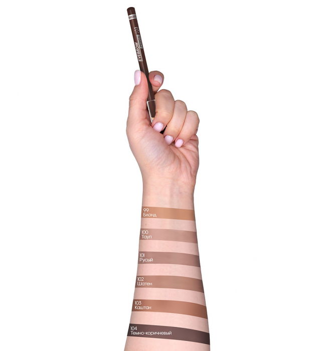 CREION PENTRU SPRANCENE  - LONG LASTING POWDER EYEBROW PENCIL [4]
