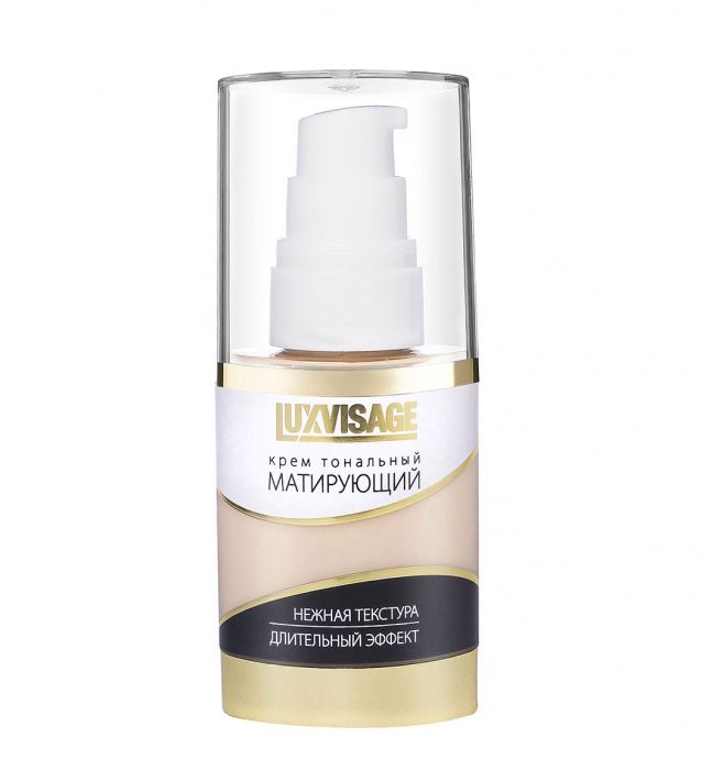 Fond de ten matifiant -FOUNDATION CREAM MATTIFYING , 35 g [2]