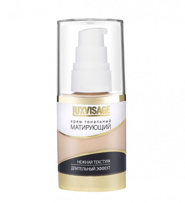 Fond de ten matifiant -FOUNDATION CREAM MATTIFYING , 35 g [2]