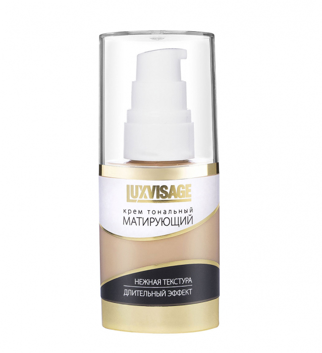 Fond de ten matifiant -FOUNDATION CREAM MATTIFYING , 35 g [1]