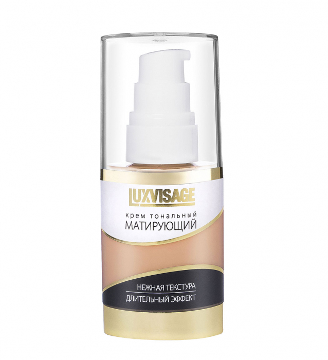 Fond de ten matifiant -FOUNDATION CREAM MATTIFYING , 35 g [2]
