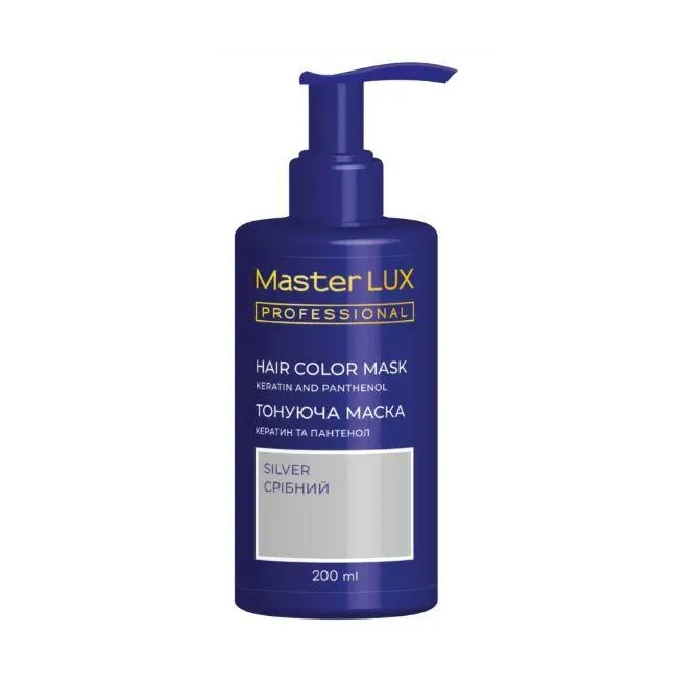 Mască de păr nuantatoae Profesională -  MASTER LUX - SILVER / ARGINTIU, 200 ml [2]