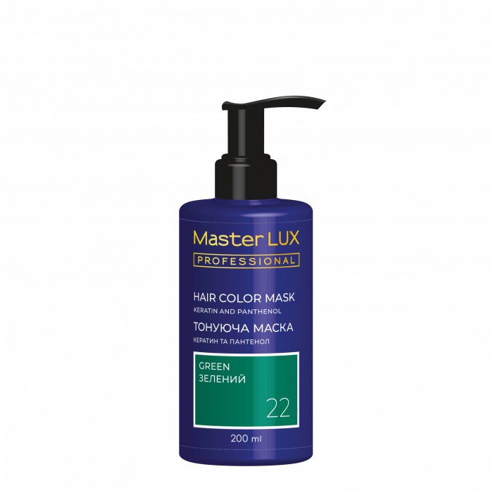 Mască nuantatoare professionala pentru păr - 22 VERDE -Master LUX (200 ml) [1]