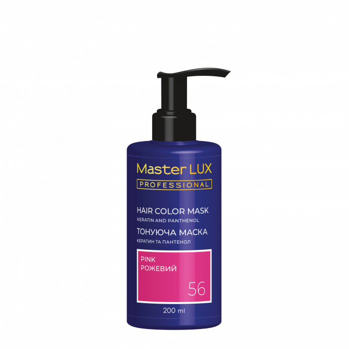 Mască nuantatoare professionala pentru păr - 56 ROZ -Master LUX (200 ml) [1]