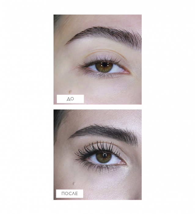 MASCARA - SUPER VOLUME - KILLER [4]