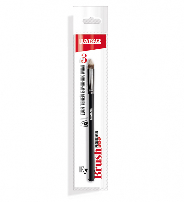 PENSULA PENTRU BLENDING - BARREL MINI NR. 3 [2]