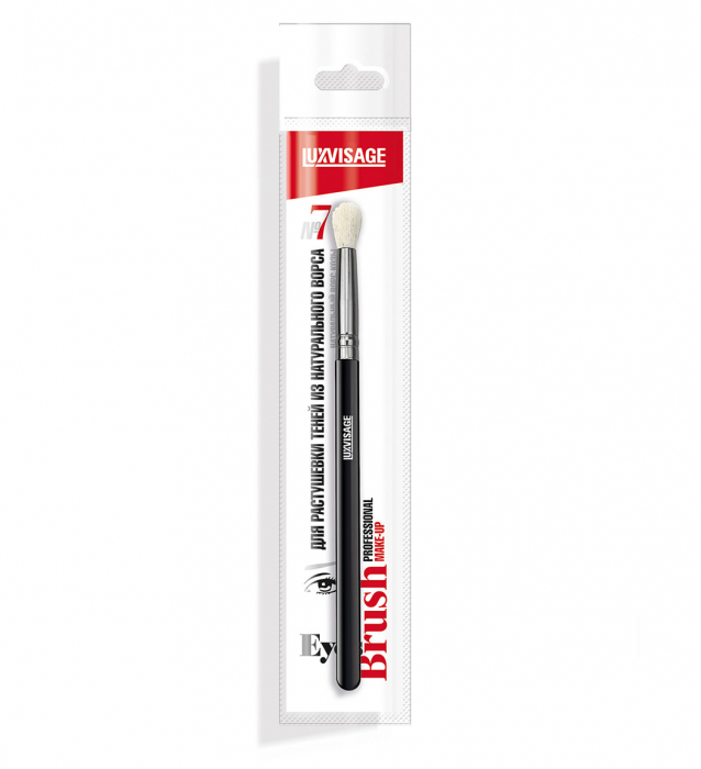 PENSULA PENTRU BLENDING - PAR NATURAL DE CAPRA , NR 7 [4]