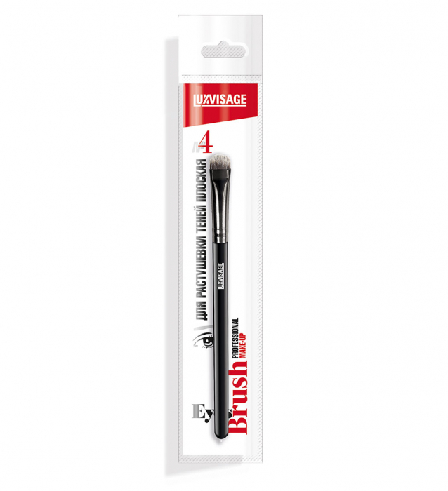 PENSULA PLATA  MICA, PENTRU FARDURI NR .4 [2]