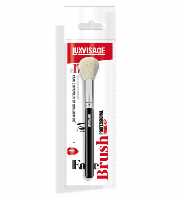 PENSULA PROFESIONALA PENTRU CONTURARE  -PAR NATURAL DE CAPRA , NR. 17 [2]
