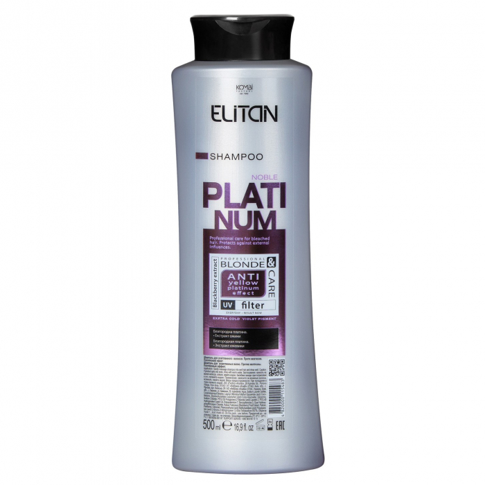 SAMPON  - ANTI INGALBENIRE CU EFECT DE PLATINAT - ELITAN,500 ML [2]