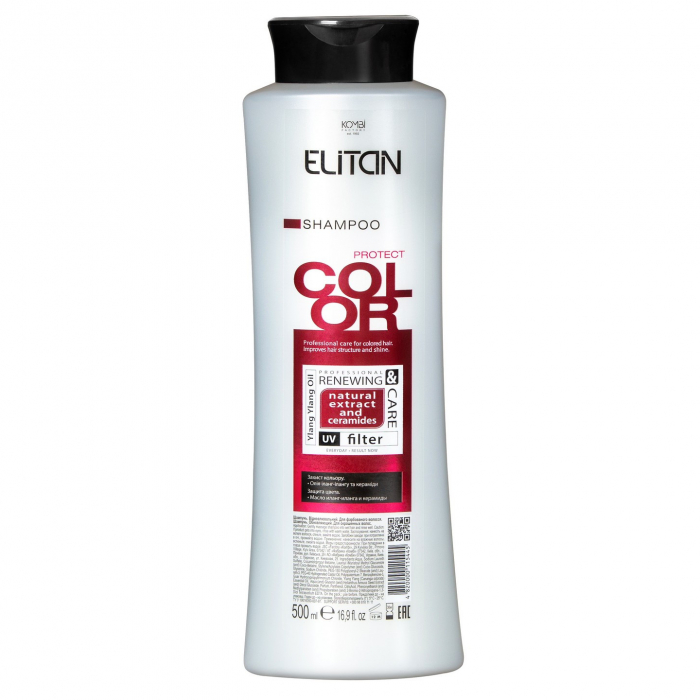 Sampon pentru par vopsit - ELITAN Regenerant - PROTECT COLOR (ulei de Ylang Ylang si ceramide), 500 ml [1]