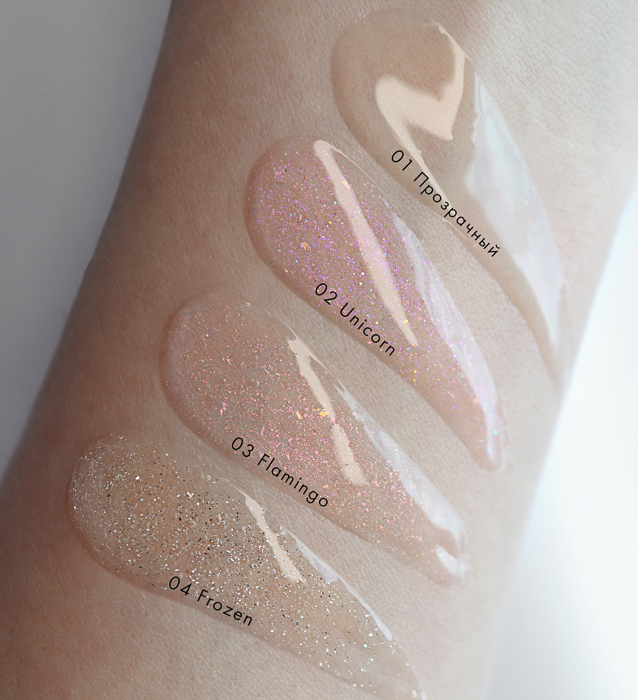 SUPER GLOSSY LIP GLOSS - DRAGON GLASS 3D VOLUME [4]